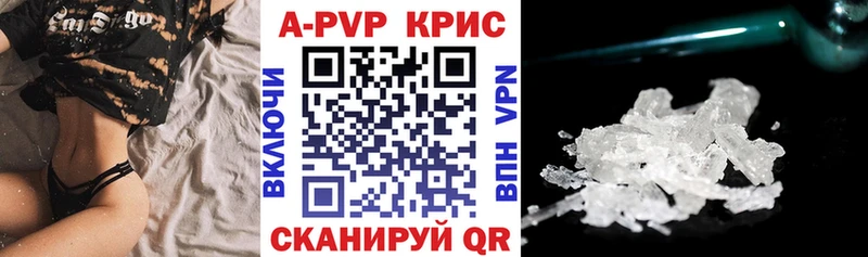 Магазин наркотиков Костомукша Каннабис kraken Мефедрон COCAIN