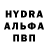 АМФЕТАМИН VHQ bogdan kvitka