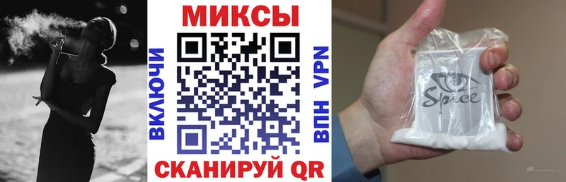 даркнет сайт  Костомукша  БУТИРАТ жидкий экстази 