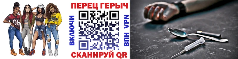 купить закладку  гидра сайт  ГЕРОИН Heroin  Костомукша 