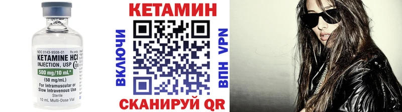 где купить наркоту  Костомукша  КЕТАМИН ketamine 