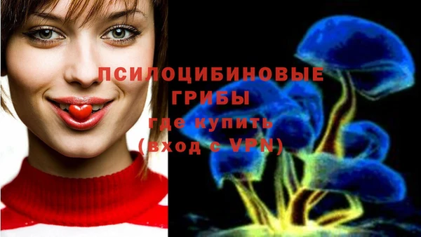 МДМА Баксан
