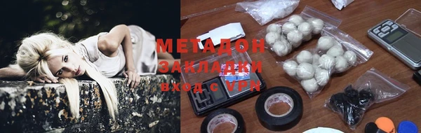 a pvp Балабаново