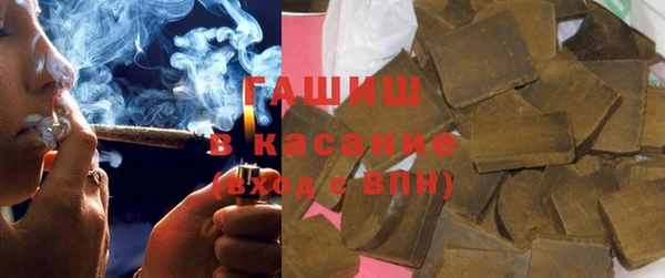 МДМА Баксан