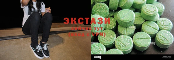 хмурый Балахна