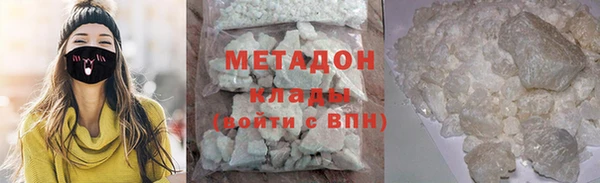хмурый Балахна