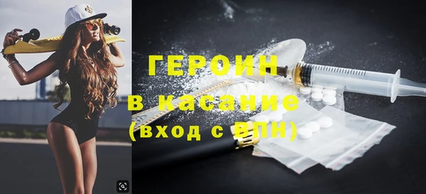 хмурый Балахна