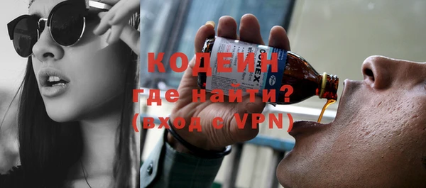 a pvp Балабаново