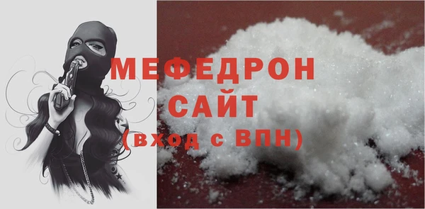 a pvp Балабаново