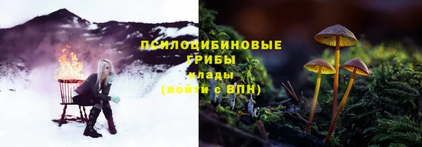 МДМА Баксан