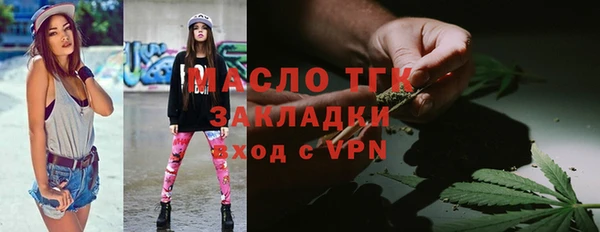 a pvp Балабаново