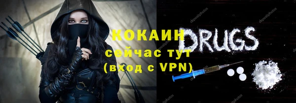 a pvp Балабаново