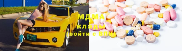 хмурый Балахна
