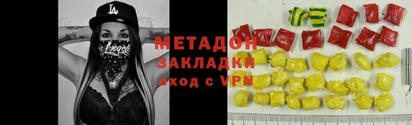 a pvp Балабаново