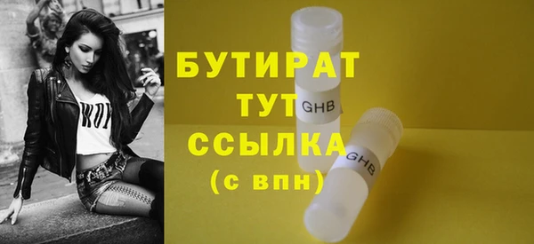 a pvp Балабаново