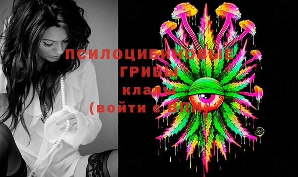 МДМА Баксан