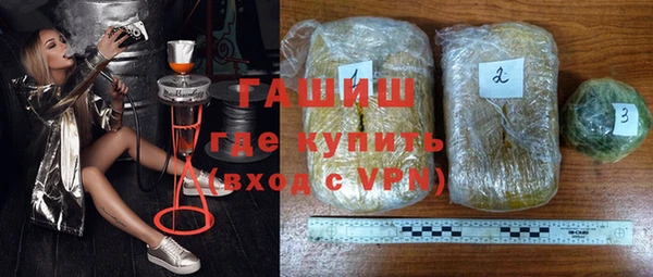a pvp Балабаново