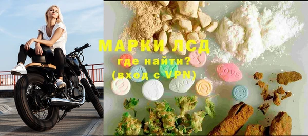 a pvp Балабаново