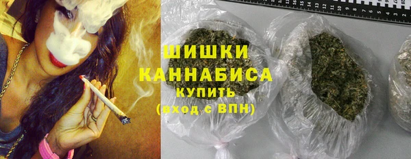 МДМА Баксан