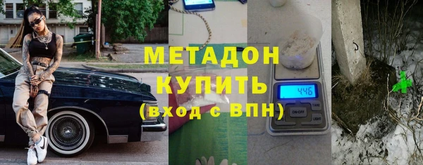 хмурый Балахна