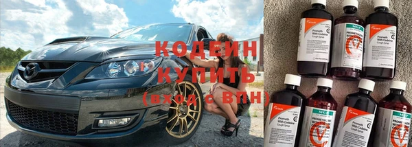 МДМА Баксан