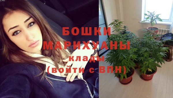 хмурый Балахна