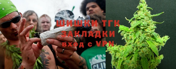a pvp Балабаново
