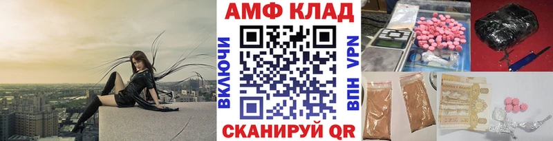 Первитин Декстрометамфетамин 99.9%  где продают наркотики  Костомукша 